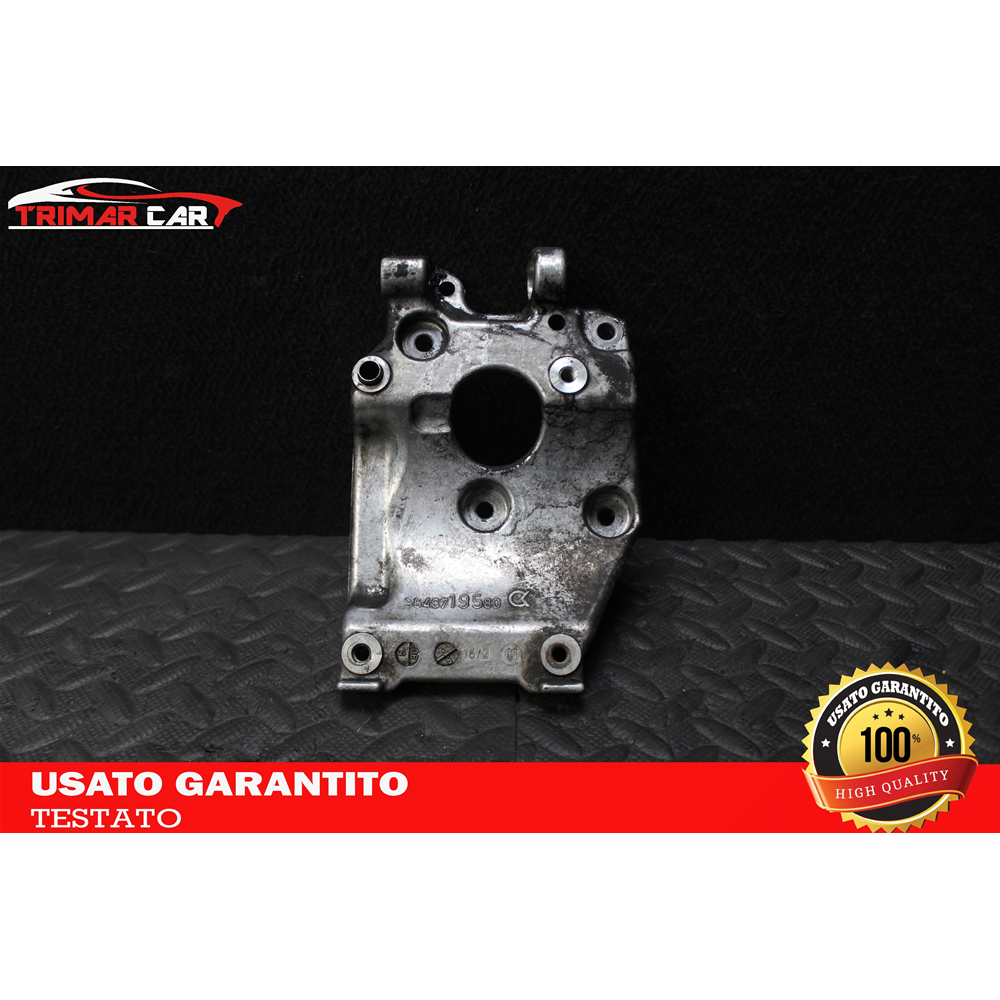 964619580 SUPPORTO MOTORE PEUGEOT 207 (WA,WC)(06-15) 1.4 HDI