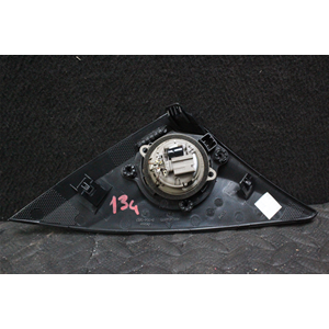 9682434877 MASCHERINA COPRICASSA ANTERIORE SINISTRA CITROEN C5 3 III BREAK (RW)(08-17) 2.2 HDI 200 204CV 150KW COD MOT; 4HL