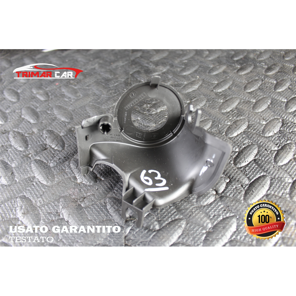 13471363 MODANATURA RIVESTIMENTO INTERNO OPEL CORSA E (X15)(2014 IN POI) 1.2 69CV 51KW COD MOT: B12XER