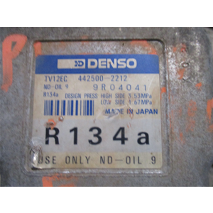 7765865 COMPRESSORE AC CLIMA FIAT LANCIA