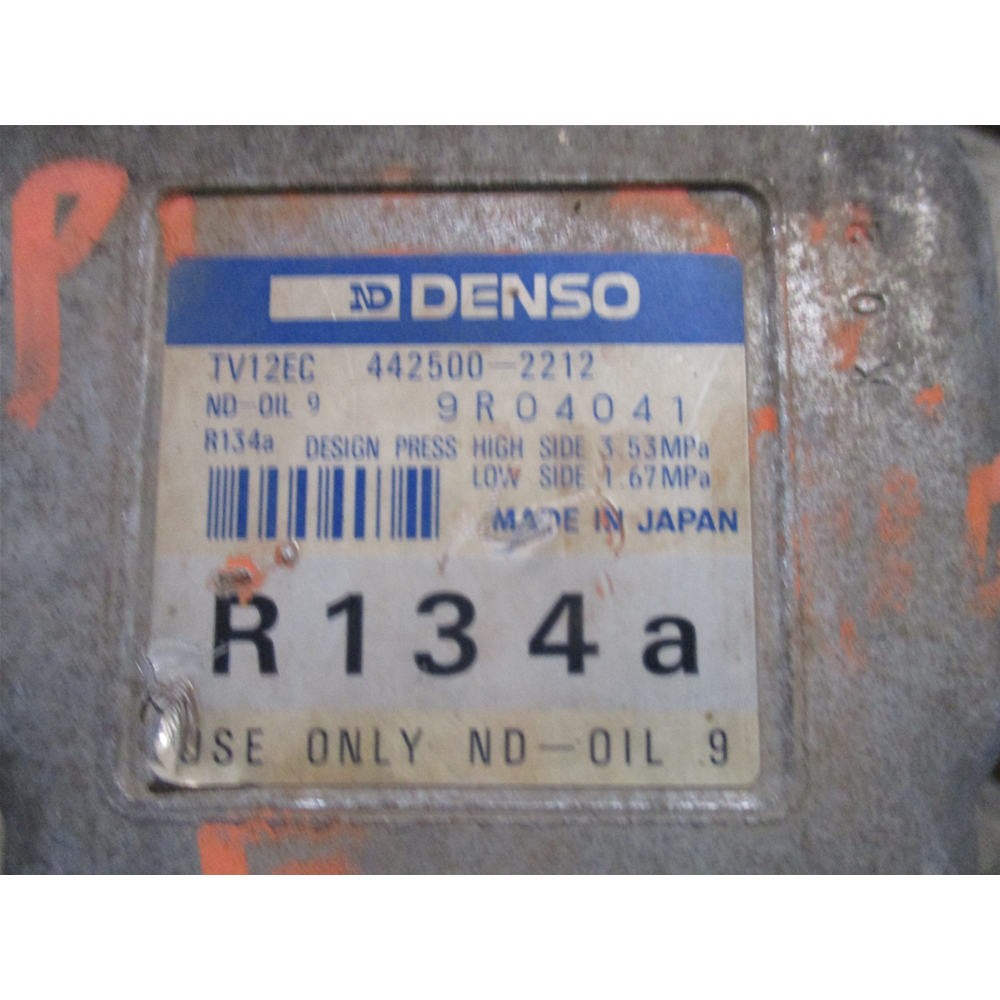 7765865 COMPRESSORE AC CLIMA FIAT LANCIA