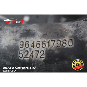 9646617980 TUBO MANICOTTO ASPIRAZIONE ARIA PEUGEOT 206 (2A/C)(98-09) 1.4 HDI