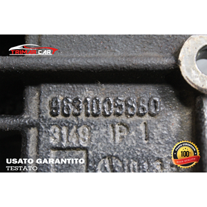 9631005880 SUPPORTO MOTORE POSTERIORE CITROEN C4 1 I (LC)(2004-2011) 1.6 16V COD.MOT. NFU