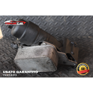 152085948R SCAMBIATORE CALORE RADIATORE OLIO RENAULT SCENIC 3 NISSAN QASHQAI 1.6DCI R9M