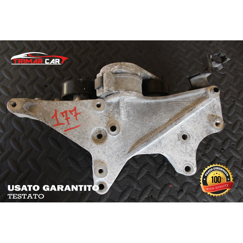 55225533 SUPPORTO TENDICINGHIA CINGHIA FIAT PANDA 3 (312,319)(2012 IN POI) 0.9 TWINAIR
