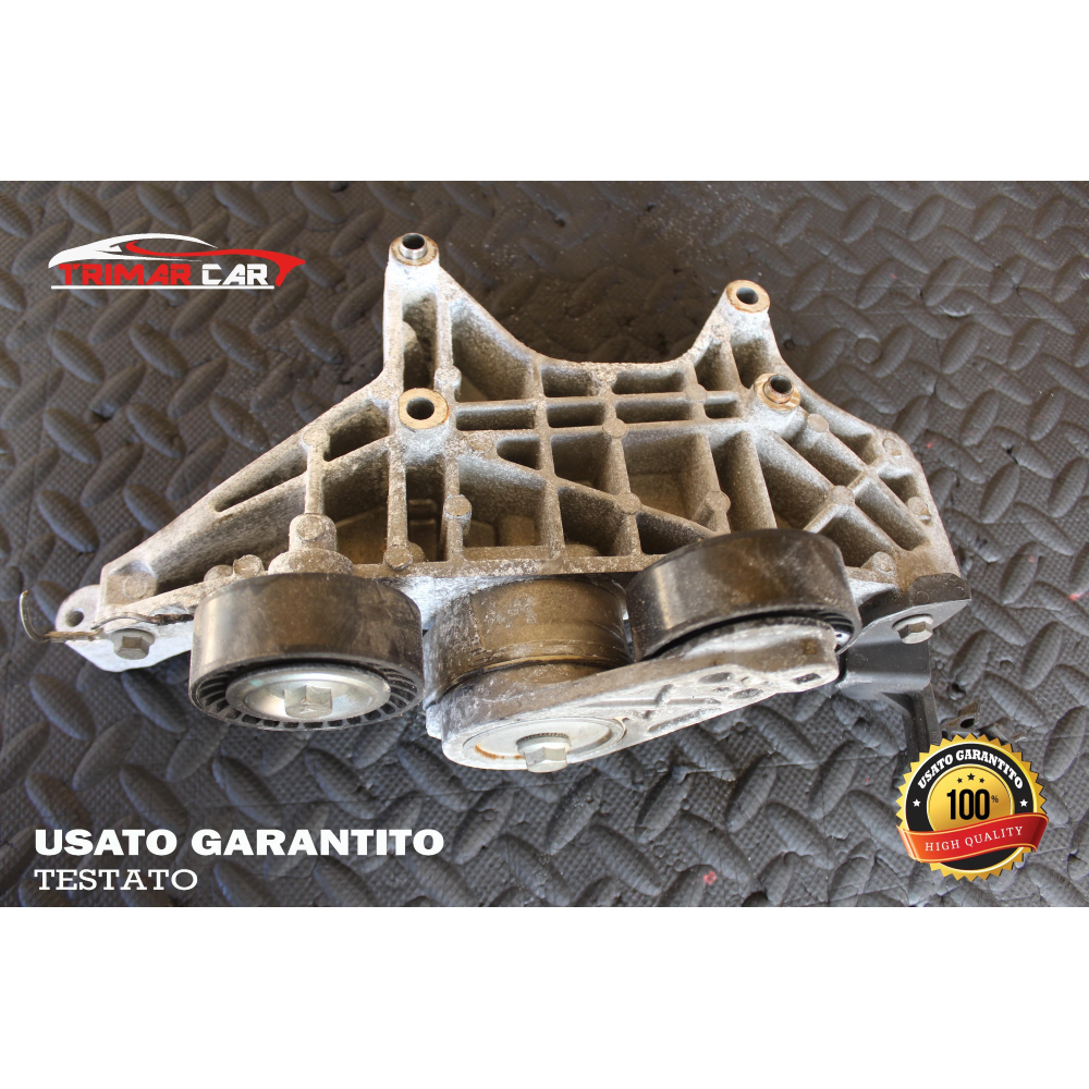 55225533 SUPPORTO TENDICINGHIA CINGHIA FIAT PANDA 3 (312,319)(2012 IN POI) 0.9 TWINAIR