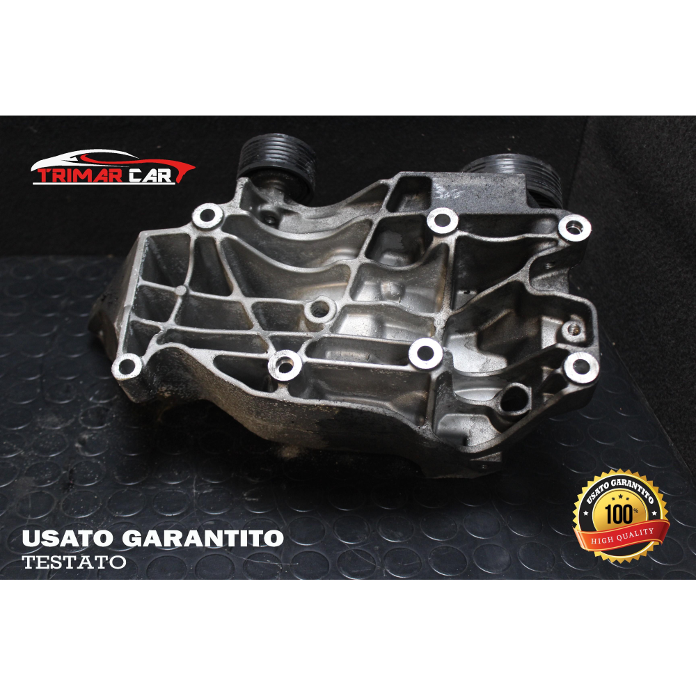 11167802639-02 SUPPORTO TENDICINGHIA CINGHIA BMW SERIE 1 (E87)(2003-2013) 2.0D COD.MOT. N47D20A