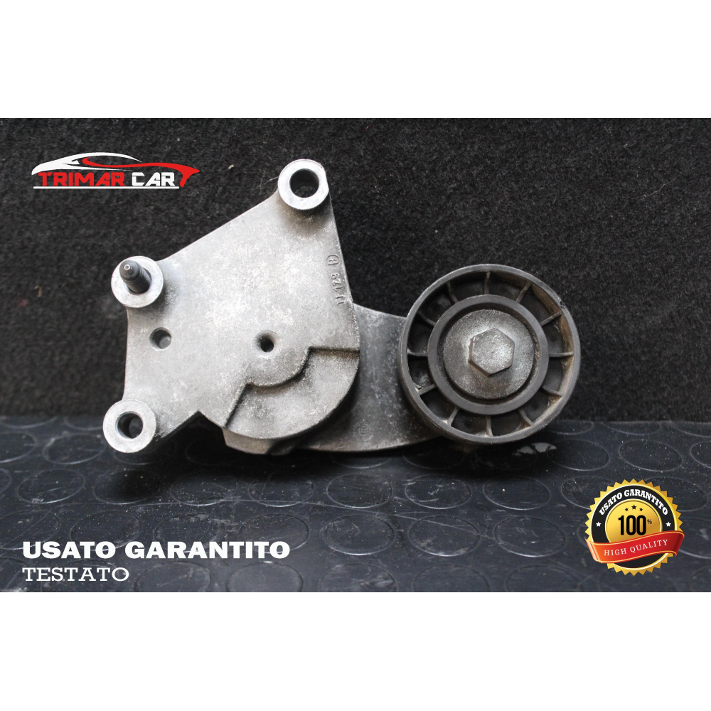 846143 TENDICINGHIA CINGHIA SERVIZI PEUGEOT 208 I (CA , CC)(2012 IN POI) 1.4 HDI COD.MOT. 8HR