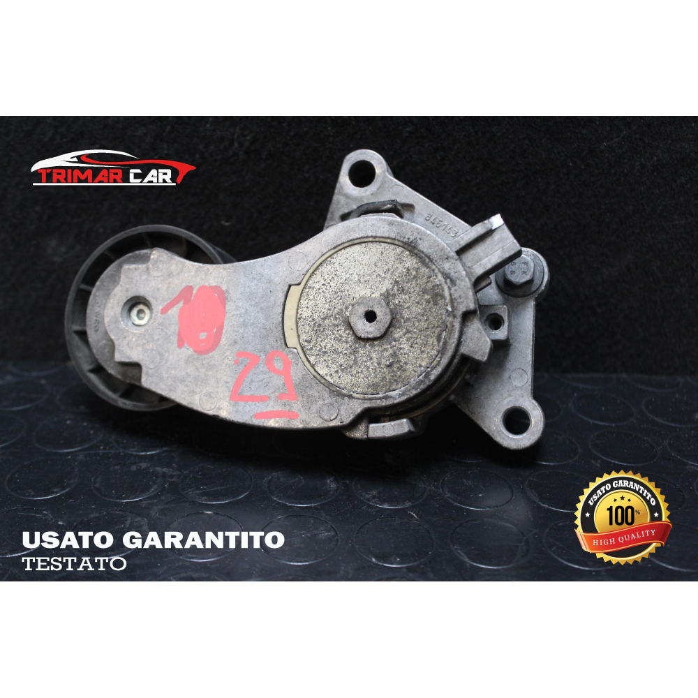 846143 TENDICINGHIA CINGHIA SERVIZI PEUGEOT 208 I (CA , CC)(2012 IN POI) 1.4 HDI COD.MOT. 8HR