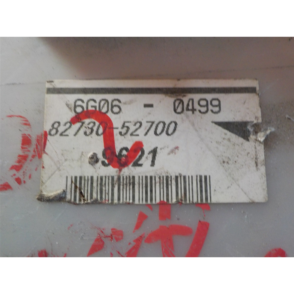 CENTRALINA PORTAFUSIBILI TOYOTA YARIS 2 (SCP9_NSP9_KSP9_NCP9_ZSP9)[DAL' 06] 8273052700