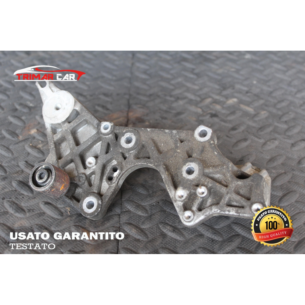 059130147P SUPPORTO MOTORE POMPA GASOLIO AUDI A6 (4F2,C6)(2004-2011) 2.7 TDI V6 COD MOT; CAN