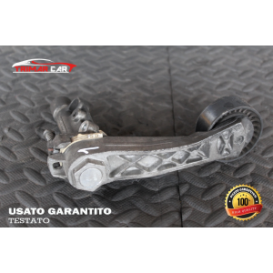 75710158003 TENDICINGHIA CINGHIA SERVIZI PEUGEOT 208 I (CA , CC)(2012 IN POI) 1.4 VTI 95CV 70KW COD MOT; 8FS