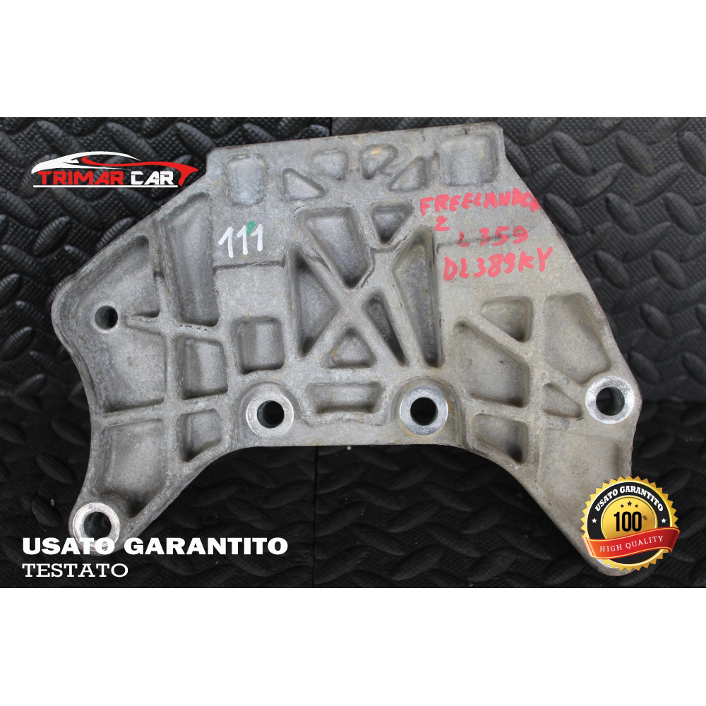 6G92-7M125-AB SUPPORTO MOTORE LAND ROVER FREELANDER 2 (L359)(06-14) 2.2 TD4 4X4 160CV 118KW COD MOTORE: 224DT