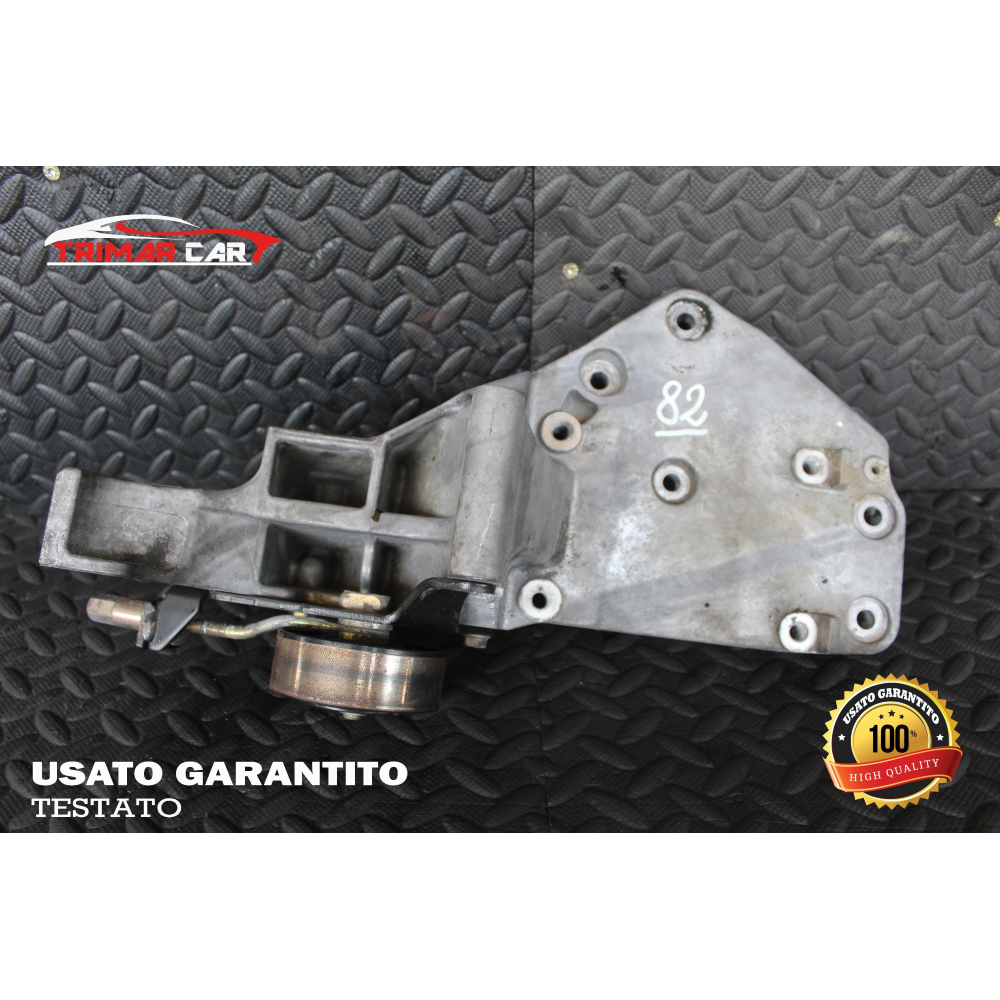 11910EB300 SUPPORTO MOTORE COMPRESSORE CLIMA NISSAN PATHFINDER 3 III (R51)(2005 IN POI) 2.5 DCI 4WD 174CV 128KW COD MOT; YD25