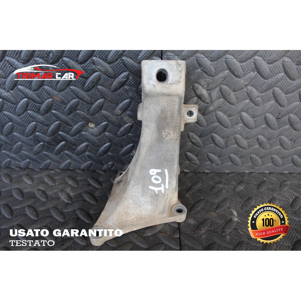 11811137014 SUPPORTO MOTORE BMW SERIE 3 (E36)(1990-1998) 318I 115CV 85KW COD MOT; 184E2 // M43B18