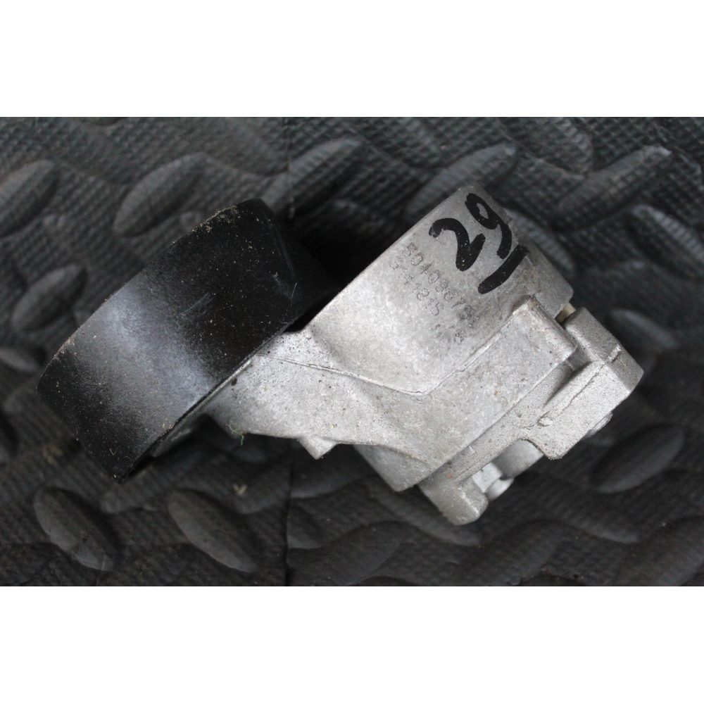 504086751 TENDICINGHIA CINGHIA SERVIZI FIAT DUCATO 3 (250,290)(2011 IN POI) 2.3 MULTIJET 131CV 96KW COD.MOT. F1AGL411D