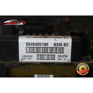 9646405180 CENTRALINA SCATOLA PORTAFUSIBILI PEUGEOT 307 (3A/C)(2000-2009) 2.0HDI 107CV 79KW CODICE MOTORE: RHS