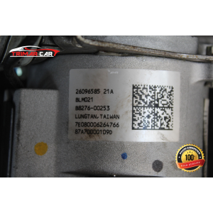 26117023 51825824  PIANTONE SERVOSTERZO ELETTRICO LANCIA YPSILON 2 (843)(2003-2011) 1.3 MJET 
