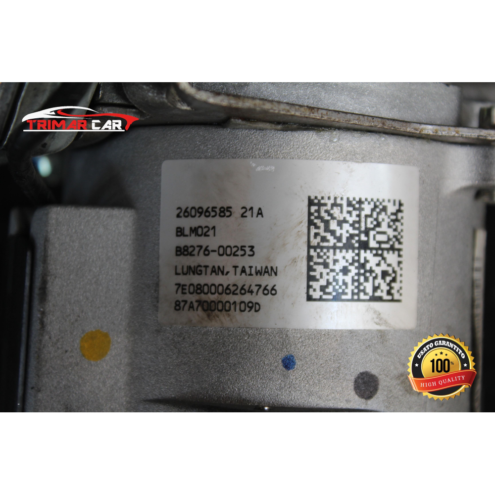 26117023 51825824  PIANTONE SERVOSTERZO ELETTRICO LANCIA YPSILON 2 (843)(2003-2011) 1.3 MJET 