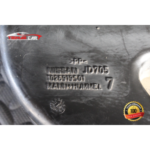 1026919S01 TUBO MANICOTTO ASPIRAZIONE ARIA NISSAN QASHQAI 1 I (J10,JJ10)(06-13) 2.0 DCI 4X4 150CV 110KW COD MOTORE: M9R