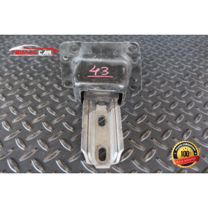 9680293680 SUPPORTO MOTORE CITROEN C3 2 II (2009-2016)