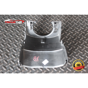 9672846777 COPERTURA PIANTONE STERZO SUPERIORE PEUGEOT 208 I (CA , CC)(2012 IN POI) 1.4 HDI 68CV 50KW COD MOT; 8H01