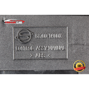 68700-0900X CENTRALINA COMANDO CLIMA MANUALE SSANGYONG KYRON (2005 IN POI) 2.0 XDI 4X4 141CV 104KW COD MOTORE: 664950 (D20DT)