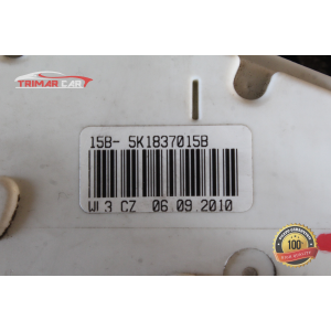 5K1837015B SERRATURA SPORTELLO ANTERIORE DESTRA VW POLO (6R,6C)(2009-2017)