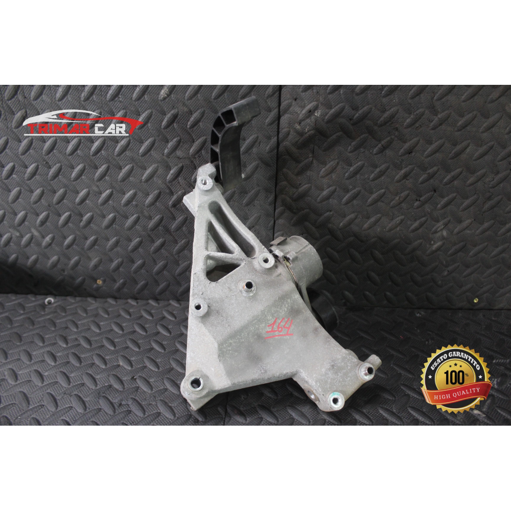 46820385 SUPPORTO TENDICINGHIA CINGHIA FIAT PANDA 2 (169)(2003-2012) 1.2 51KW BENZINA