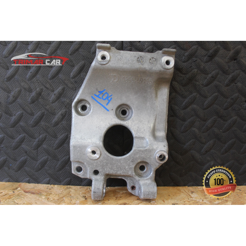9646719580 SUPPORTO MOTORE COMPRESSORE CLIMA VOLVO V60 SW(155)(2013-2015) 1.6 DRIVE 114CV 84KW COD MOT; D4162T